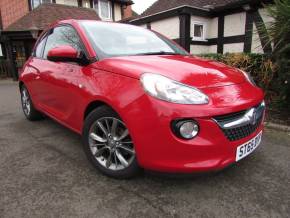 VAUXHALL ADAM 2015 (65) at Hillfield Motor Company Droitwich